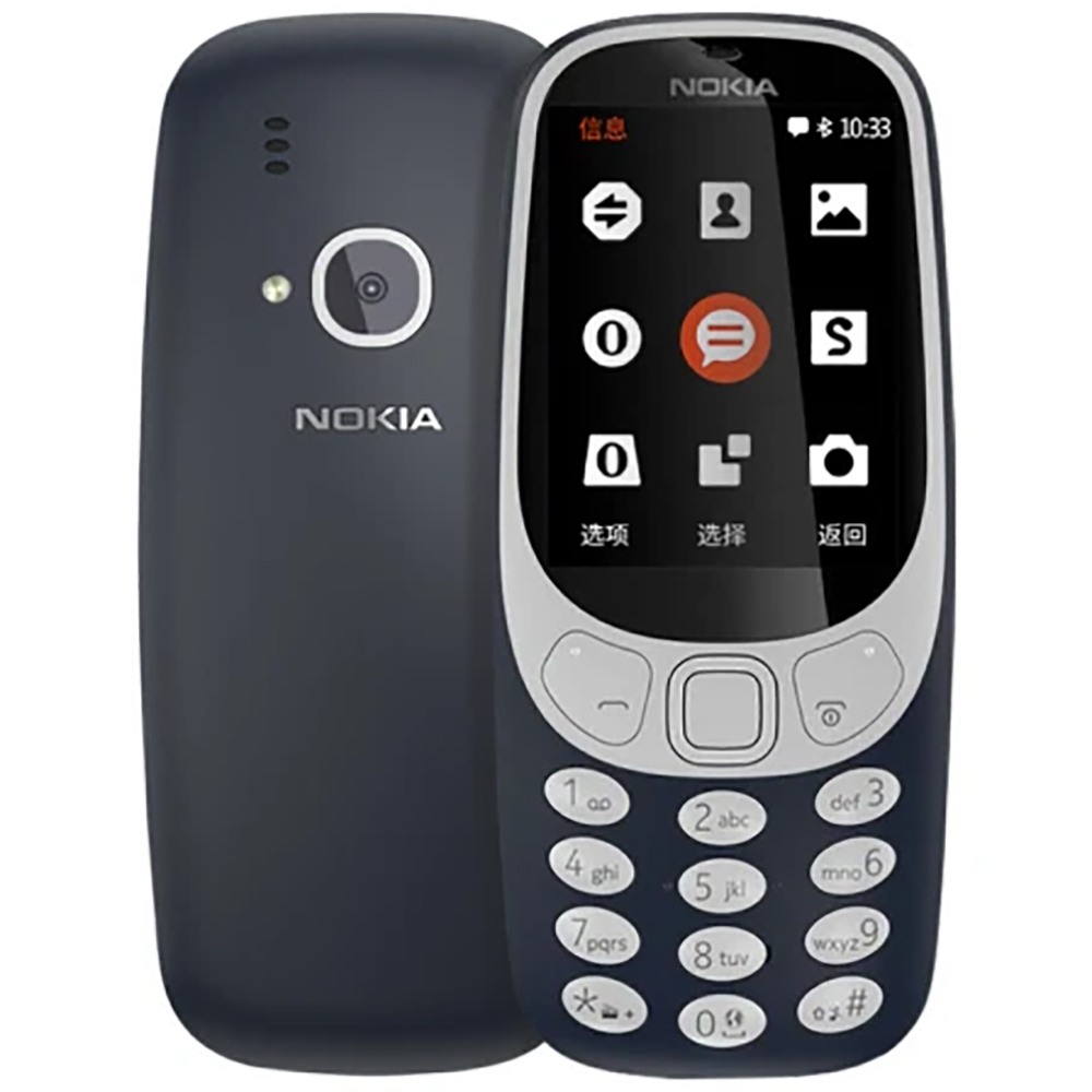 Phone Accessories Display - Nokia 3310 2018 2G Backup Phone
