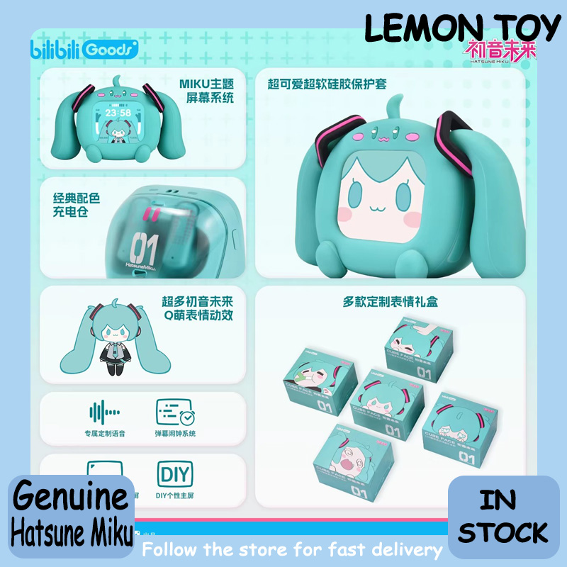 Bluetooth Earphone Tws - Genuine Bilibili Hatsune Miku CUBE FACE