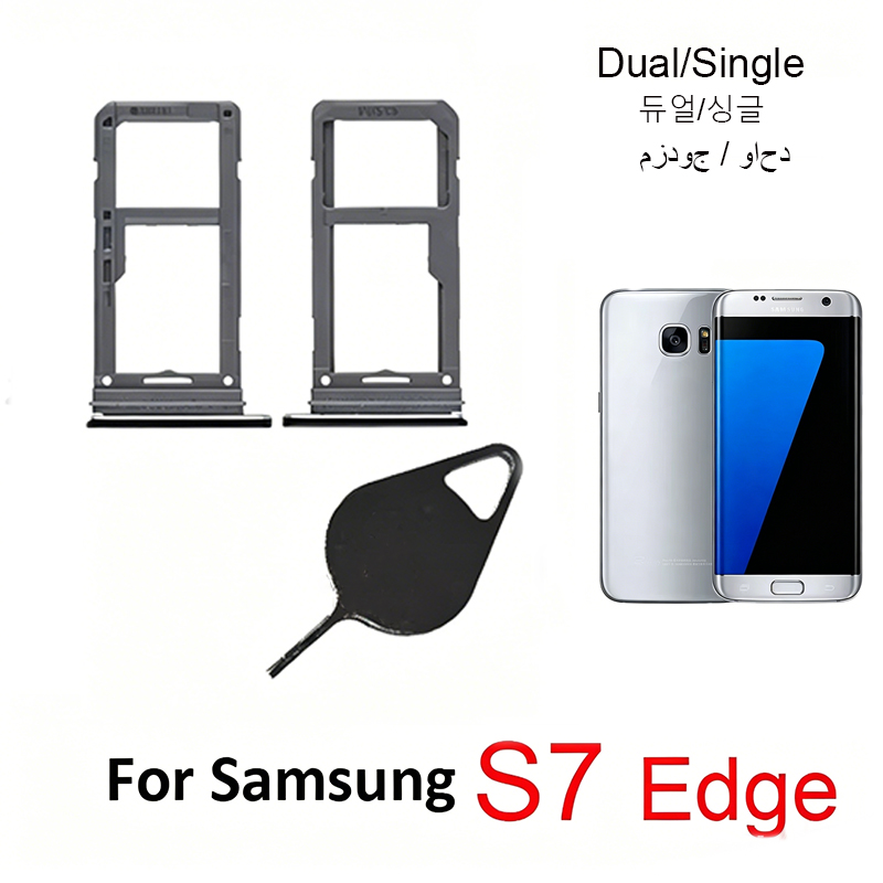 Micro Sd Card - For Samsung Galaxy S7 Edge G935