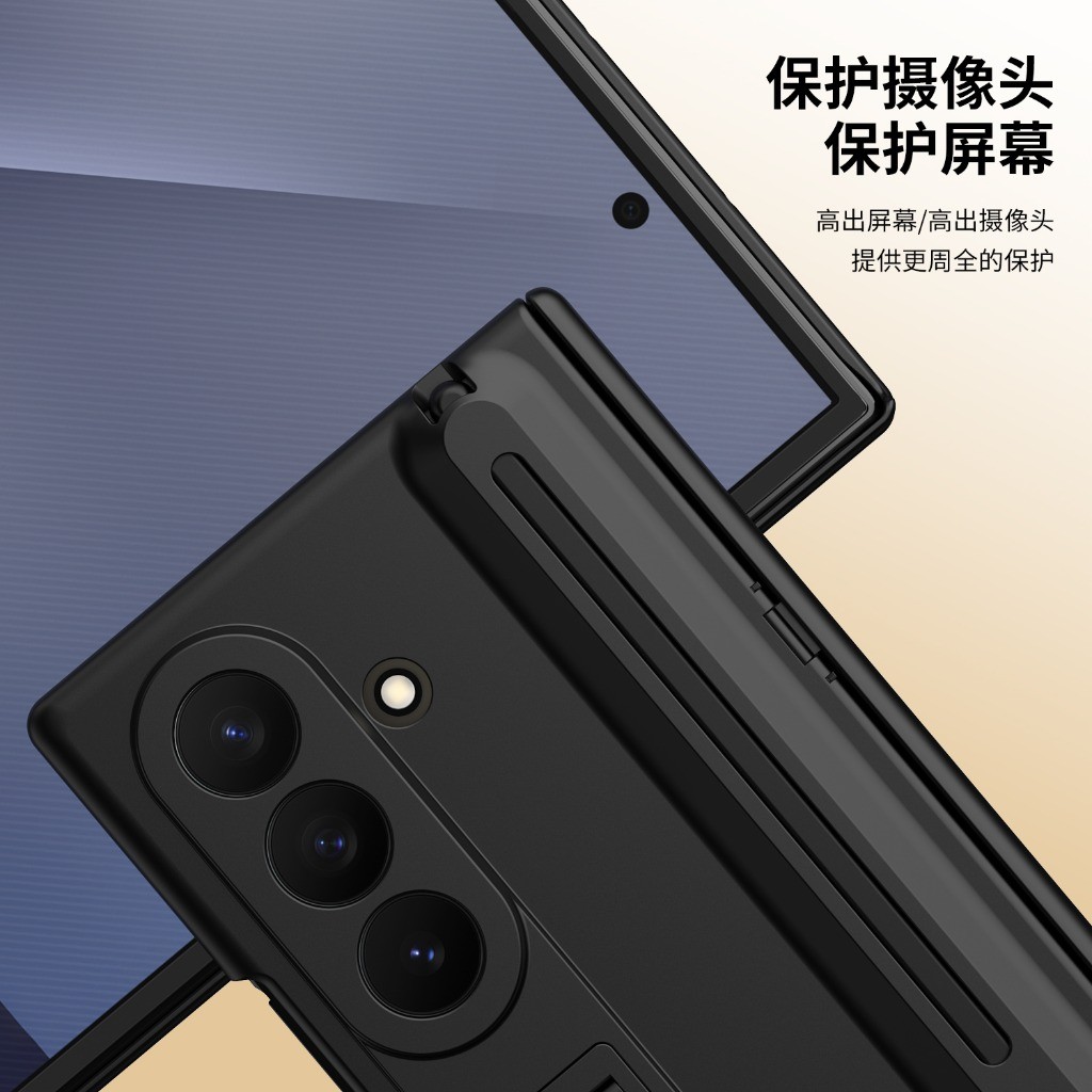 Front Tempered Glass Screen Pr - Phone Accessories Display recension och pris