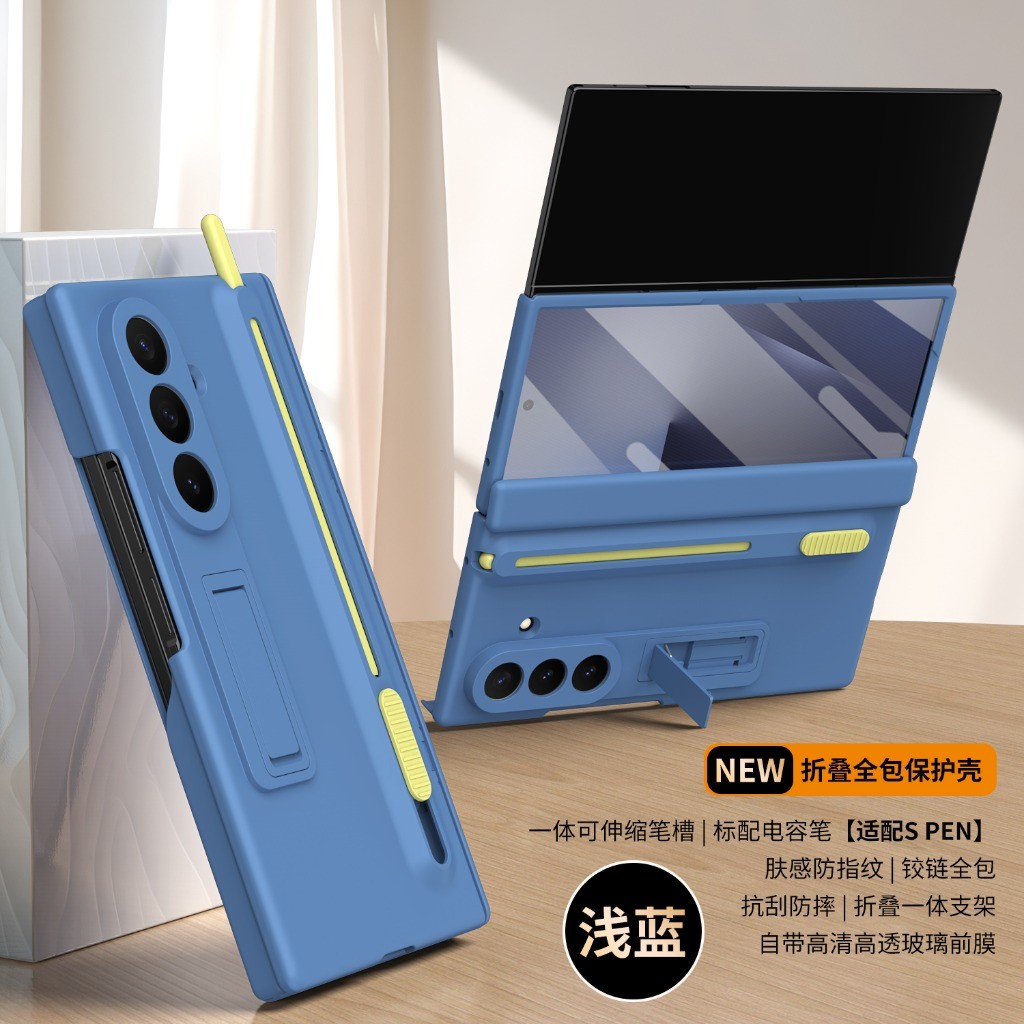 Front Tempered Glass Screen Pr - Phone Accessories Display recension och pris