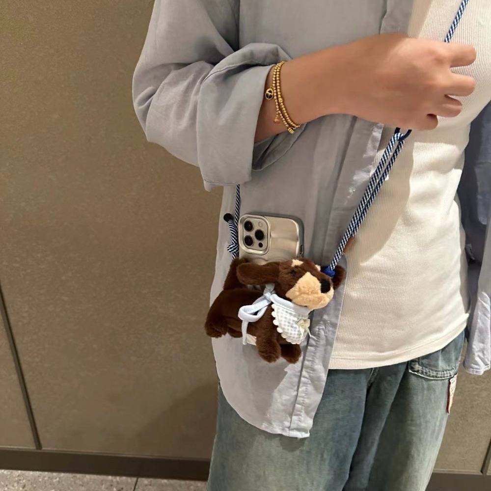 Cute Cartoon Dachshund Plush D - Phone Accessories Stand recension och pris