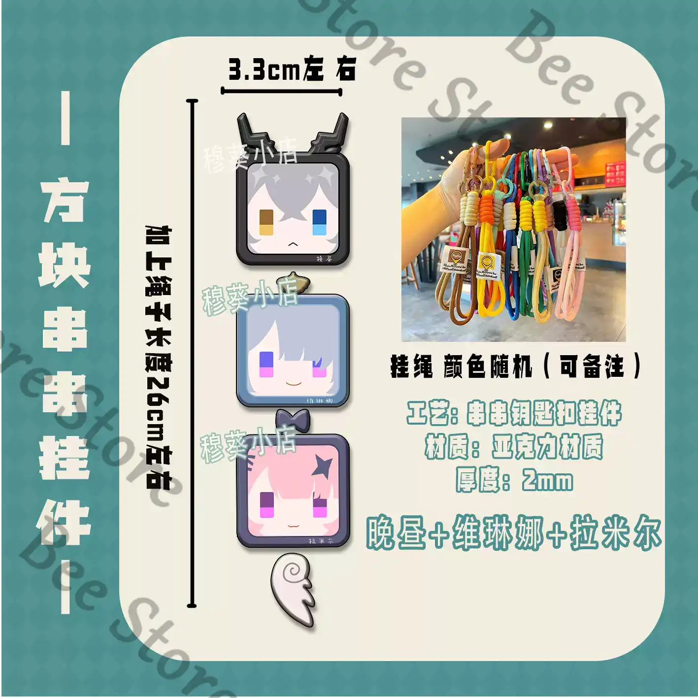 Game Zenless Zone Zero Hoshimi - Phone Zone Accessories & Repair Lake Charles Reviews recension och pris