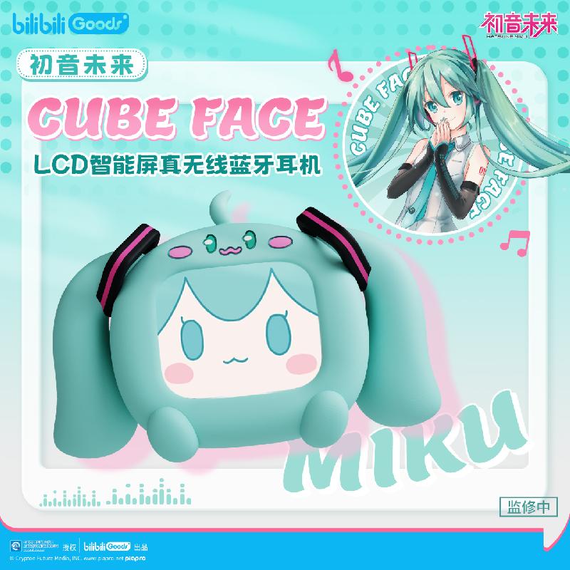 Genuine Bilibili Hatsune Miku  - Bluetooth Earphone Tws recension och pris