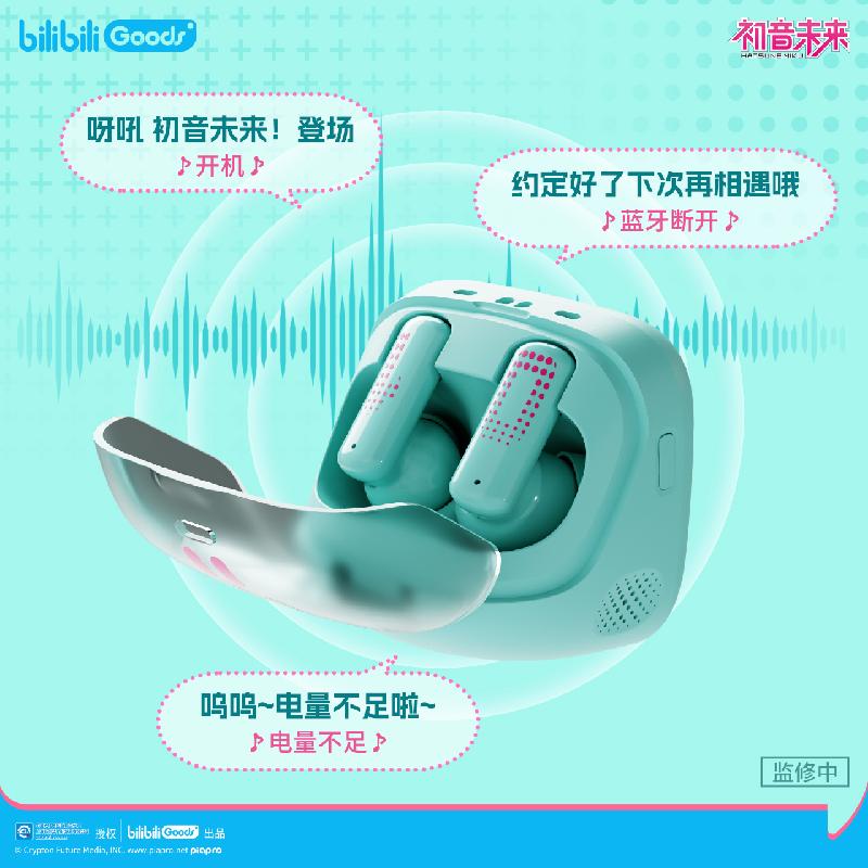 Genuine Bilibili Hatsune Miku  - Bluetooth Earphone Tws recension och pris