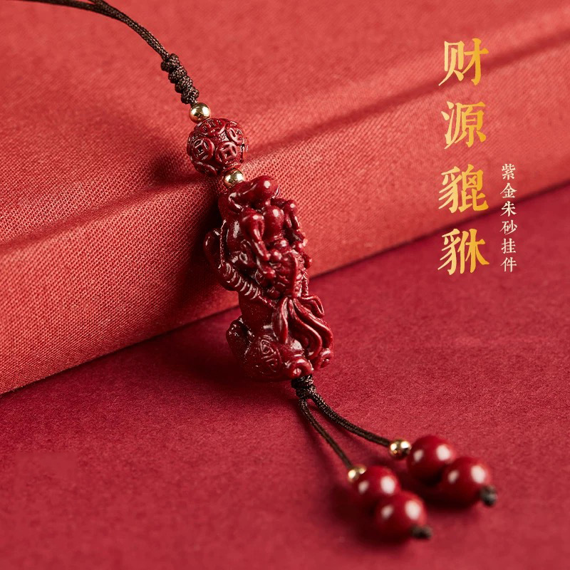 Natural Red Cinnabar Goldfish  - Phone Accessories Red recension och pris