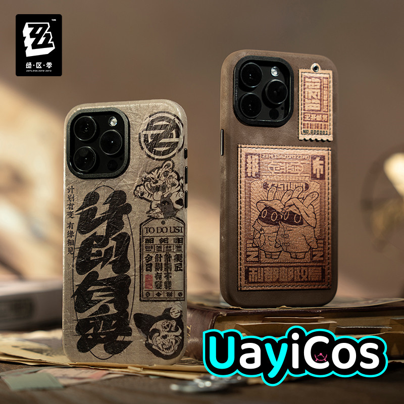 Phone Case Original Zenless Zo - Phone Zone Accessories & Repair Lake Charles Reviews recension och pris