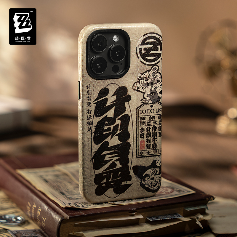 Phone Case Original Zenless Zo - Phone Zone Accessories & Repair Lake Charles Reviews recension och pris