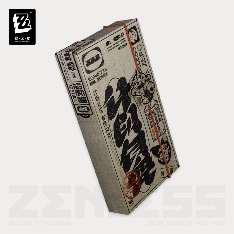 Phone Case Original Zenless Zo - Phone Zone Accessories & Repair Lake Charles Reviews recension och pris