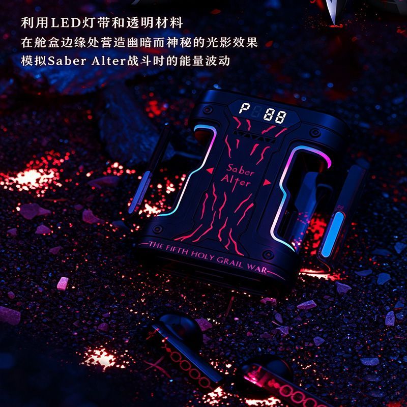 Fate Stay Night Saber Alter TW - Bluetooth Earphone Tws recension och pris