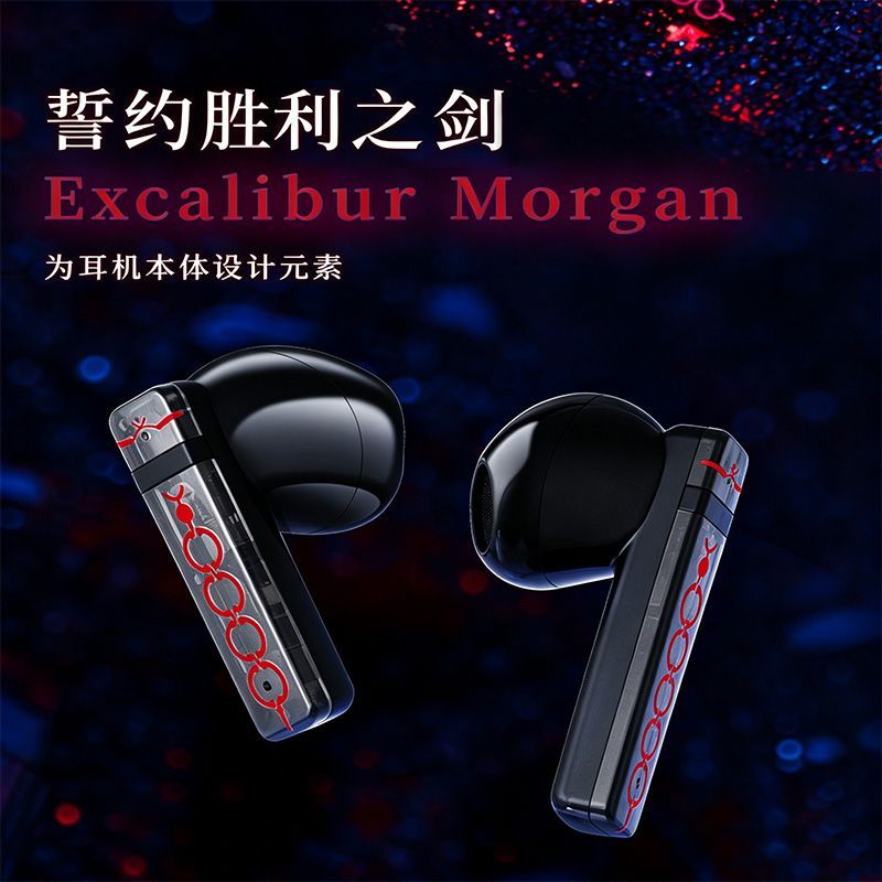 Fate Stay Night Saber Alter TW - Bluetooth Earphone Tws recension och pris